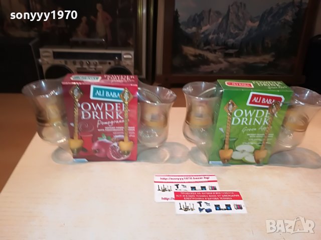 ТУРСКИ ЧАИ НАР ИЛИ ЯБЪЛКА 1209221838, снимка 10 - Колекции - 37981464