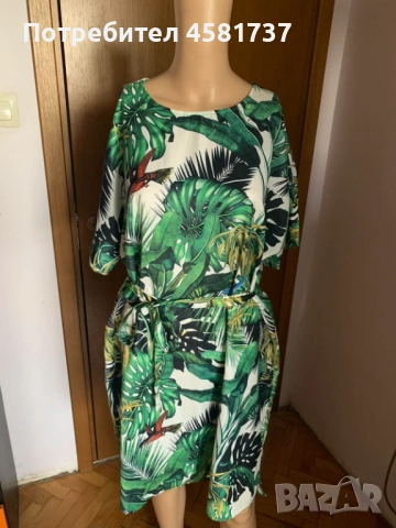 Плажна туника с красив десен I say