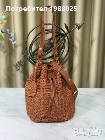 Плажни чанти ysl и други, снимка 7 - Чанти - 49931637