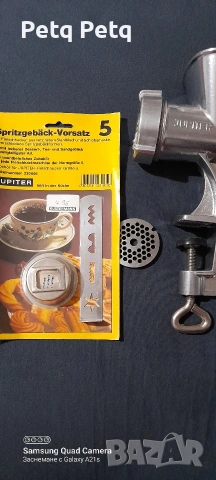 машина за мелене на месо и представка за сладкарски изделия , снимка 11 - Антикварни и старинни предмети - 53117268