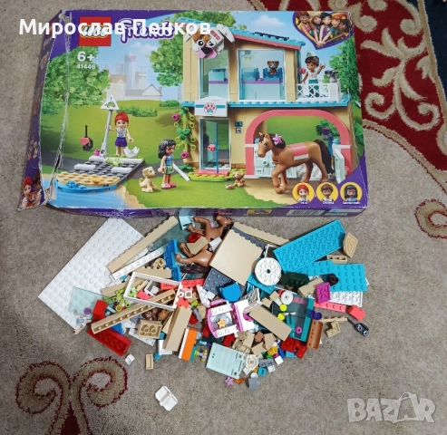 Lego, снимка 4 - Конструктори - 52207687