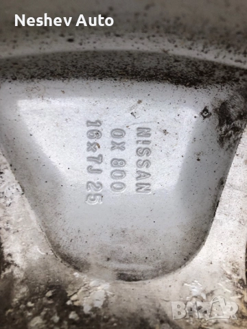 4бр. Алуминиеви джанти от Nissan terrano 2 - 16 цола., снимка 6 - Гуми и джанти - 52597609