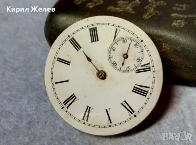 МЕХАНИЗЪМ от СТАР ШВЕЙЦАРСКИ РЯДЪК ДЖОБЕН ЧАСОВНИК с РИМСКИ ЦИФЕРБЛАТ с ФУНКЦИОНИРАЩ БАЛАНС 13734, снимка 14 - Антикварни и старинни предмети - 48562951