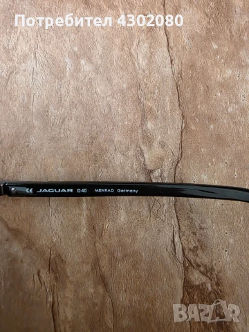 Продават се нови оргинални слънчеви очила Jaguar закупуване са от Германия!, снимка 3 - Слънчеви и диоптрични очила - 51075329