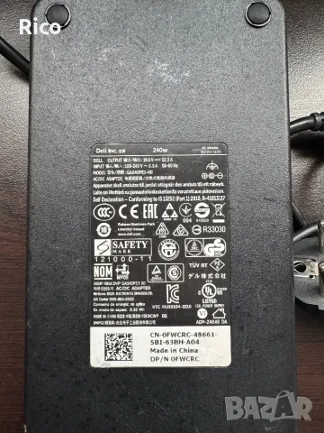 Оригинален Адаптер Dell , снимка 6 - Друга електроника - 49794658