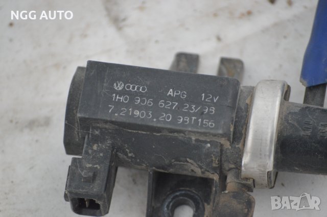 Вакуум клапан за VW, Seat 1.9 TDI 110 к.с 1H0 906 627 2398 , снимка 3 - Части - 39273208