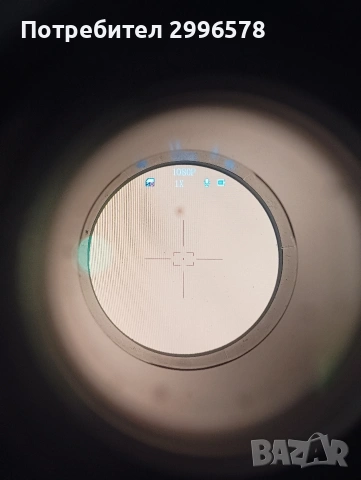 Нощно виждане нощен прицел оптика Megaorei NK008-50 940 ношно, снимка 7 - Оборудване и аксесоари за оръжия - 53158134