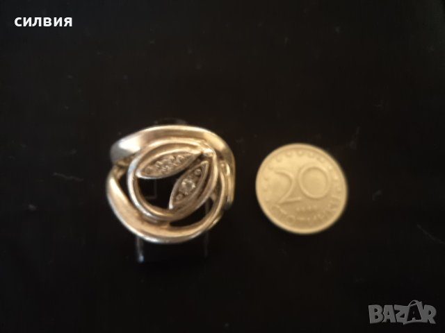 дамски сребърен пръстен , снимка 5 - Пръстени - 39967537