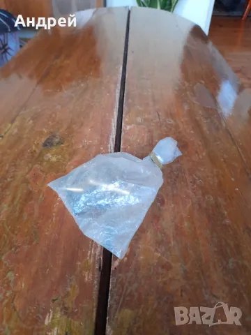 Стара брава,бравичка #18