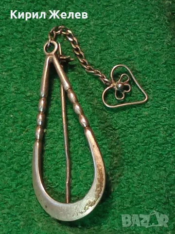 Стара РУСКА СРЕБЪРНА БРОШКА с 3 ПЕЧАТА СРЕБРО 875 СЪРП ЧУК в ПЕТОЛЪЧКА и ДРУГ РЪЧНА ИЗРАБОТКА 49746, снимка 14 - Антикварни и старинни предмети - 49150529