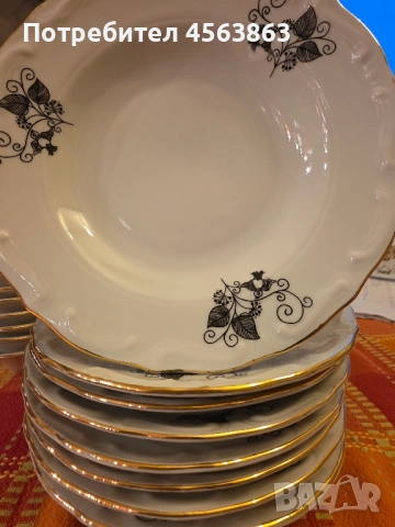 Порцеланова чинии