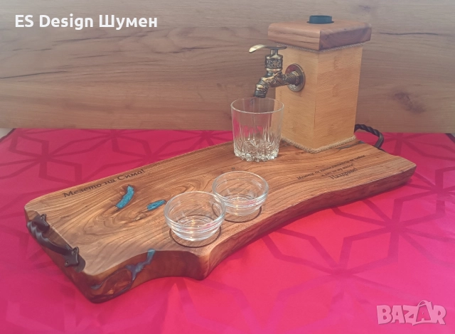 Диспенсър за алкохол (Орех), снимка 2 - Подаръци за мъже - 52429892