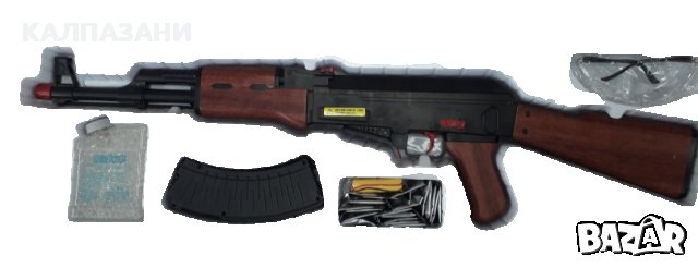 АВТОМАТ МЕТАЛЕН Yang Kai AK47-3 с електрическо изстрелване на меки топчета 34 7 , снимка 5 - Други - 32851234
