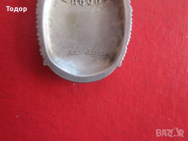 Руски сребърен орден медал с емайл Знак Почета , снимка 6 - Нумизматика и бонистика - 38018021