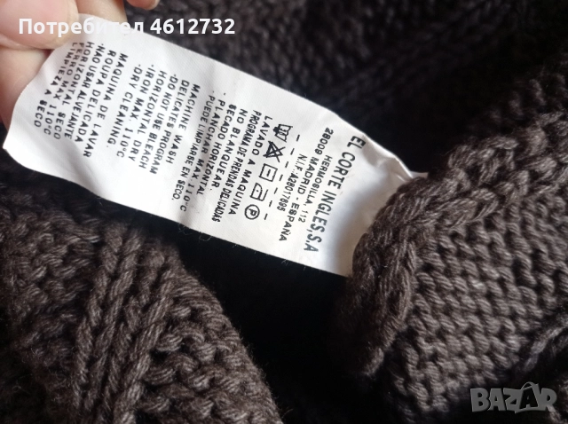 Мъжки пуловер Emidio Tucci, снимка 4 - Пуловери - 52248043