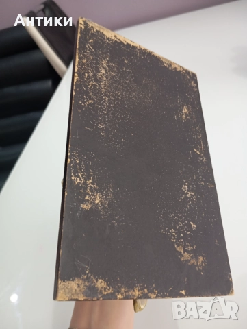 Стара порцеланова фигура Capodimonte колекционерска , снимка 15 - Статуетки - 52661332