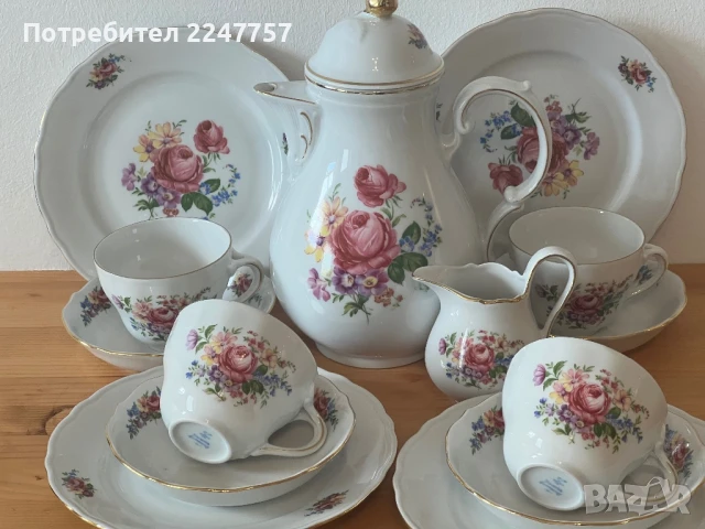 Сервиз за кафе порцелан Oskar Schaller Go , снимка 1