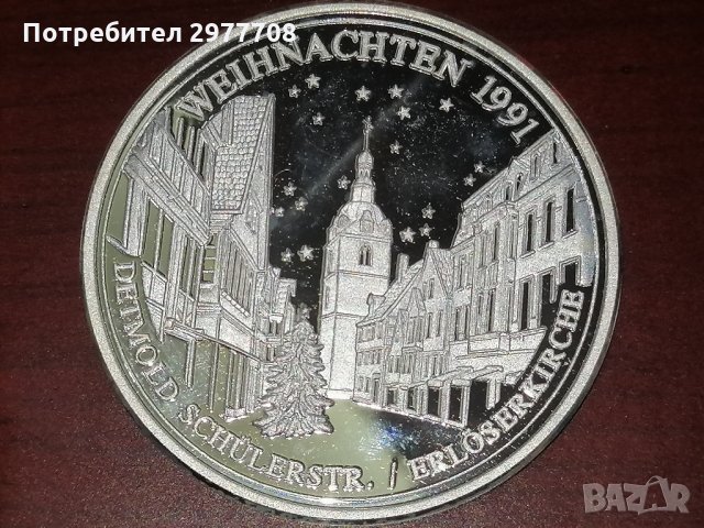 Сребърни немски медали/монети Аg 999, снимка 5 - Нумизматика и бонистика - 32856399
