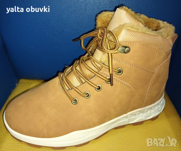 Мъжки боти SE7.EN