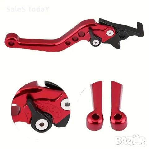 Ръчки за мотор, съединител и спирачка, Универсални, алуминиеви, 2бр в комплект, снимка 7 - Аксесоари и консумативи - 38533193