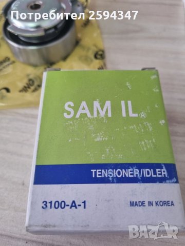 DAEWOO CHEVROLET KALOS NEXIA 1.4-1.5cc ОБТЕГАЧ АНГРЕНАЖЕН РЕМЪК , снимка 3 - Части - 35408626