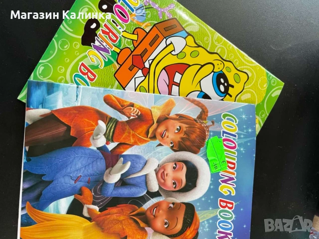 Оцветителна книжка , снимка 2 - Детски книжки - 53326007