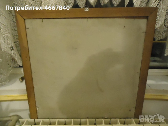 картини, стари ретро соц , маслени., снимка 3 - Картини - 52887513