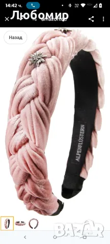 Костюм лента за глава Кадифени аксесоари за коса Dirndl Edelweiss лента за глава 

, снимка 4 - Аксесоари за коса - 49794073