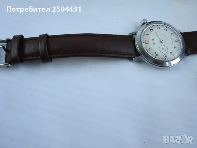 vostok ретро механичен рядък оригинален ръчен часовник 99 лв., снимка 6 - Мъжки - 47694864