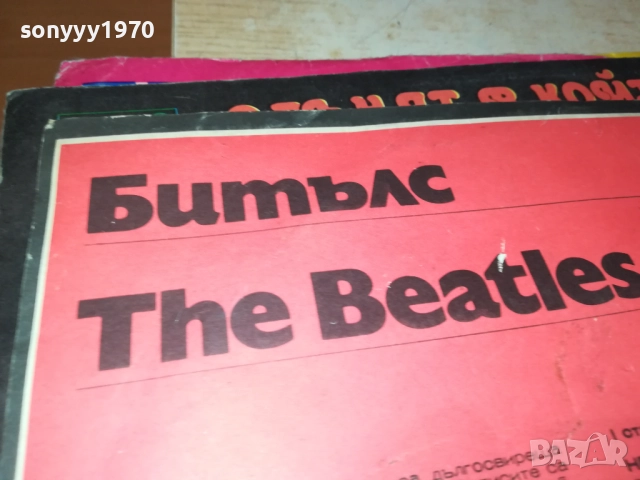 THE BEATLES 0112252127, снимка 3 - Грамофонни плочи - 52618495