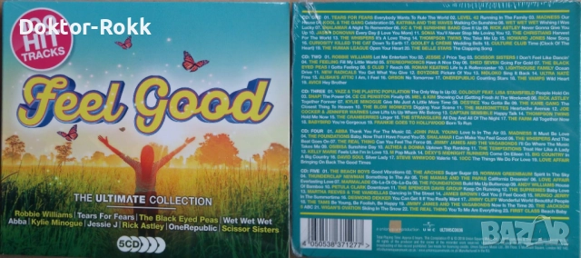 Various Artists - CD Compilation - Сборни компилации, снимка 4 - CD дискове - 40407357