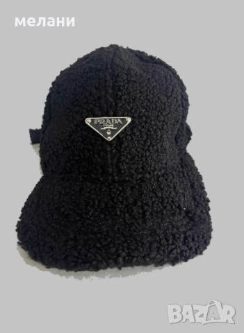 PRADA ШАПКИ, снимка 2 - Шапки - 51452103