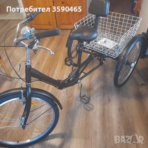 Велосипед триколка