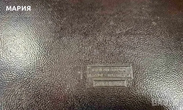 Уникален поднос Brevettato сребърно покритие , снимка 6 - Антикварни и старинни предмети - 49232300