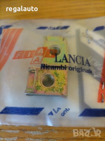 60507091,крепеж каросерия ALFA ROMEO 155,156,159,164,GTV, снимка 2 - Части - 43789579