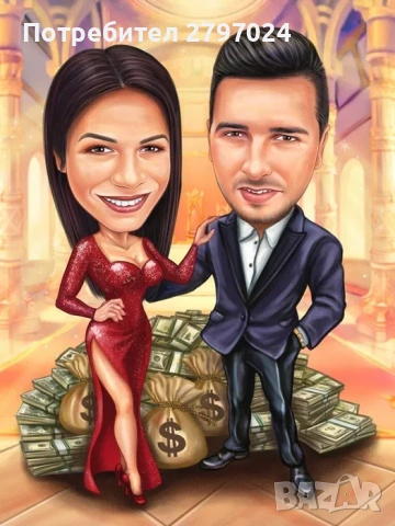 Дигитални карикатури