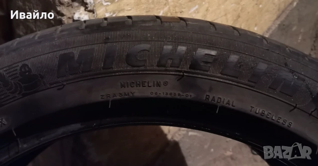 Продавам 2 броя летни гуми 245.45.18 на 1 сезон дот 2019 Мишелин , снимка 4 - Гуми и джанти - 53517207