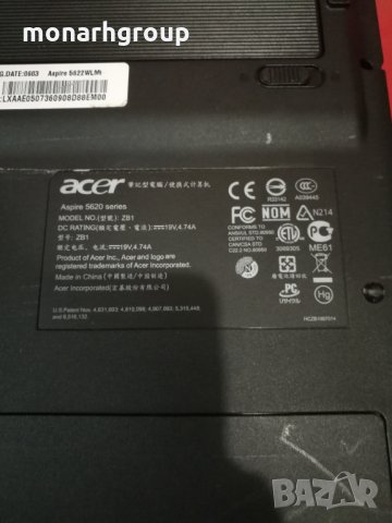 Лаптоп Acer 5620, снимка 9 - Лаптопи за дома - 20630611
