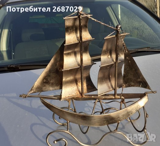 Стойка за бутилка с форма на кораб с платна, яхта, метална фигура - голяма от метал, снимка 11 - Други - 34721846