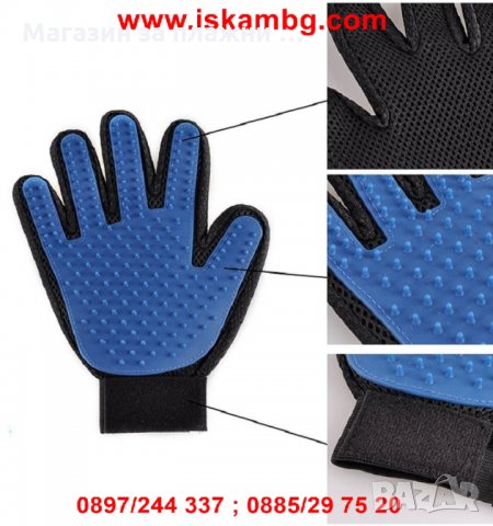 Масажираща ръкавица за обиране на косми от домашни любимци, снимка 5 - За кучета - 28815109