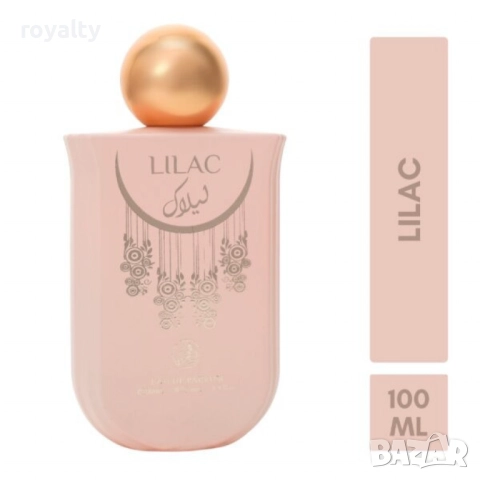 Дамски арабски парфюм AL-Fakhr Lilac 100 мл, снимка 3 - Дамски парфюми - 52197762