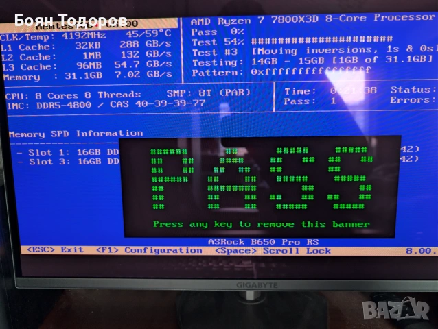 2 x 16 DDR5 UDIMM RAM / РАМ памет ДДР5 Samsung 4800, снимка 4 - Геймърски - 53474016