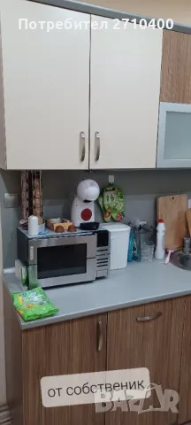 Двустаен. Без общи части и тротоарни плочи ., снимка 11 - Апартаменти - 46858222