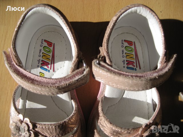 бебешки сандали PONKI , снимка 5 - Детски сандали и чехли - 27725798
