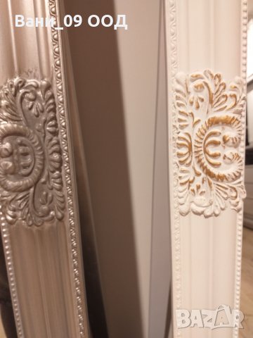 УНИКАЛНО БАРОКОВО огледало с рамка от масивен евкалипт!, снимка 6 - Декорация за дома - 34606093