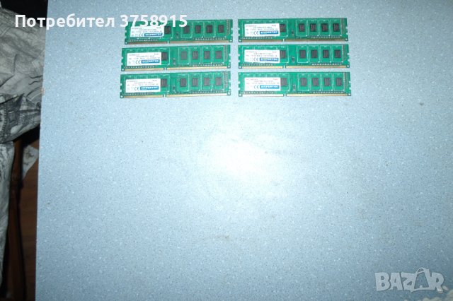 146.Ram DDR3,1333MHz,PC3-10600,2Gb,HYPERTEC.Кит 6 броя