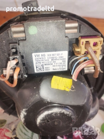 Вентилатор парно Шкода Октавия 2 Skoda Octavia II 2.0tdi F011500081 3C0907521F CZ246810-5384