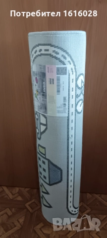 Детски образователен килим с улици,цифри,картинки и фигури на Paco Home., снимка 16 - Други - 51897652