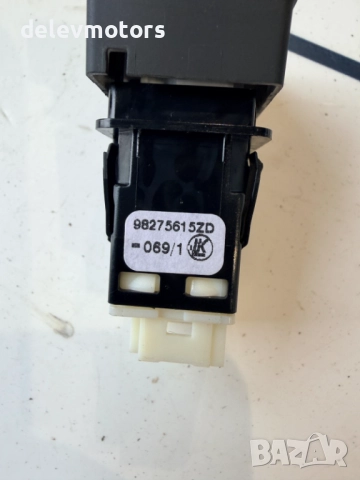 98275615ZD бутон за помощ при спускане от Citroen C5 Aircross 1.6 PureTech 181кс., двигател 5GF , снимка 4 - Части - 52874558