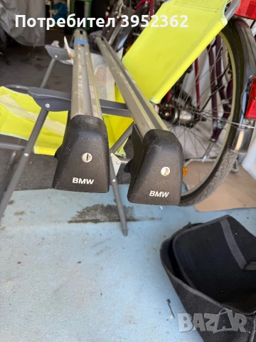 Оригинални релси за БМВ е61